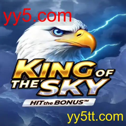 KingOfTheSky